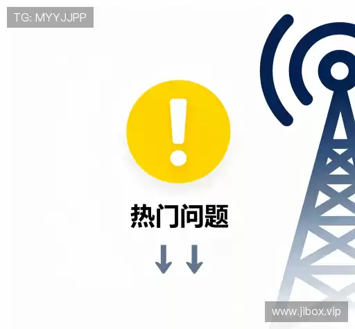 疑问解答岛